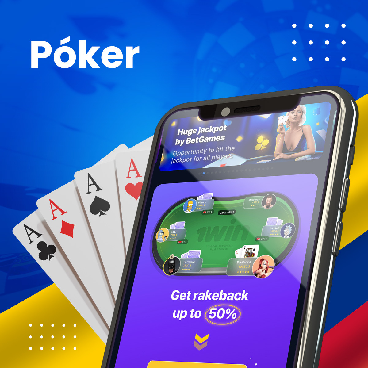 Póquer en la aplicación móvil de 1win